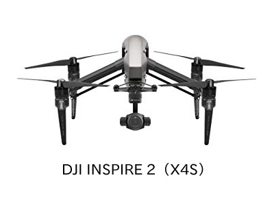 ドローン DJI INSPIRE 2（X4S）
