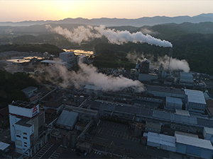 社屋及び倉庫全体の空撮